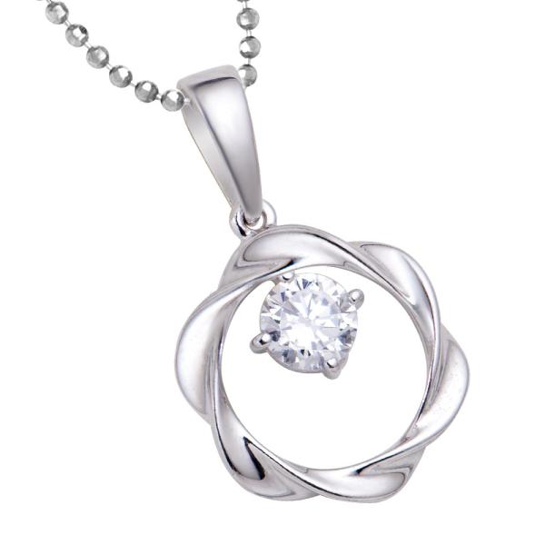 Mặt dây chuyền Bạc đính đá CZ PNJSilver